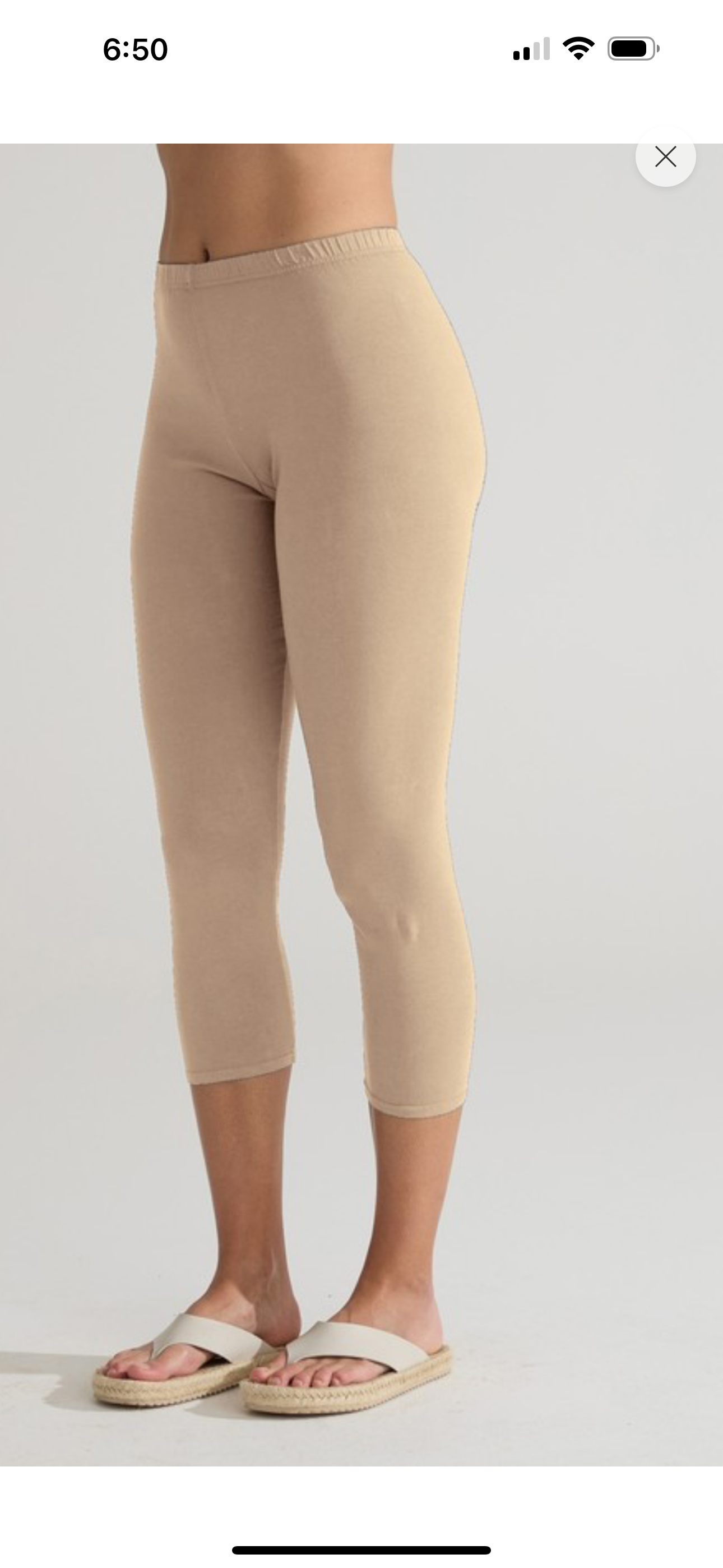 Basic Nude Capri Leggings